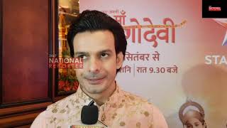 Jag Jaanani Maa Vaishnodevi Serial Actor Kapil Arya Full Exclusive Interview At Grand Launch Serial video