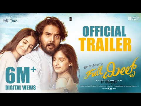 Full Meals Official Trailer