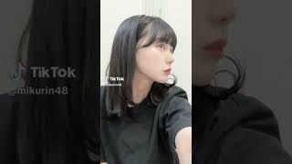 黒髪最高?かぁい?? #tiktok #hkt48 #田中美久