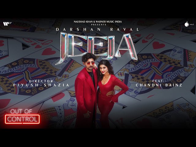 Jeeja Lyrics In English (Translation) – Darshan Raval