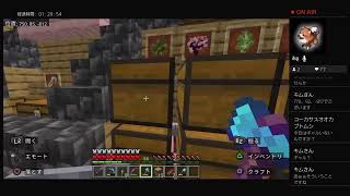 【マイクラ】エンドラ倒しにいく！