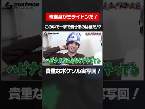 あれ、この部屋って・・・