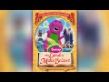 Closing To Barney S The Land Of Make Believe 2005 DVD