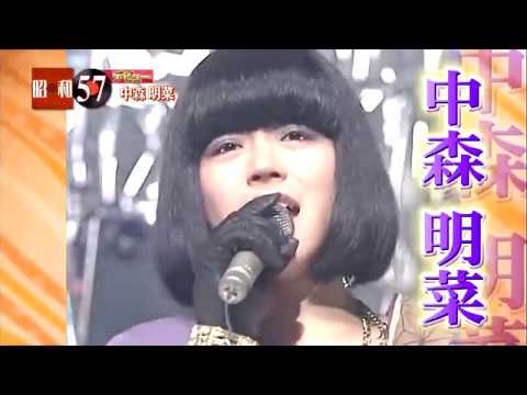 中森明菜　通常盤’09「empress 」