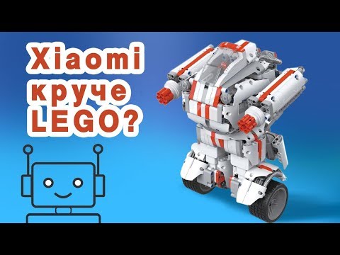 Конструктор Xiaomi MITU: обзор сборка сравнение С LEGO Mindstorms