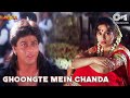 Ghoongte Mein Chanda Shahrukh Khan Madhuri Dixit Udit Narayan Koyla 90s Hits 128K