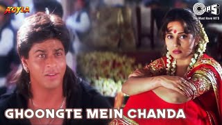 Download lagu Ghoongte Mein Chanda Shahrukh Khan Madhuri Dixit Udit Narayan Koyla 90s Hits (128K) mp3