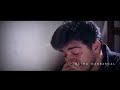 Po Urave Maatrangal Athaiyum Best WhatsApp Status Of Tamil For Love Failure