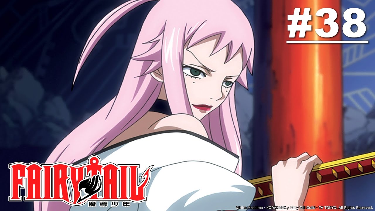 Fairy Tail - Episode 038 (S1E38) [English Dub]