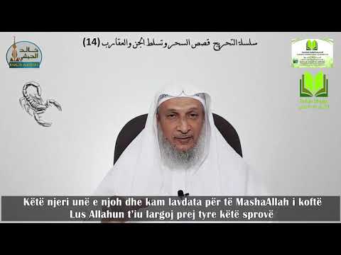 Vargu i paralajmërimeve Tregimet rreth magjis dhe sulmit të exhinëve e akrepave (14)