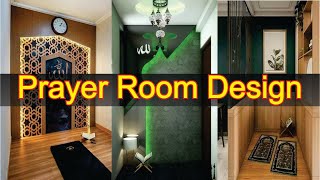 Download lagu Namaz in house | Muslims prayer room design ideas | Prayer room design in house | Namaz room mp3 Download lagu Namaz in house | Muslims prayer room design ideas | Prayer room design in house | Namaz room mp3