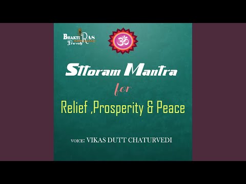 Dus Mahavidhya Stotram Mantra (feat. Vikas Dutt Chaturvedi)
