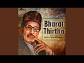 Andha Khora Boba