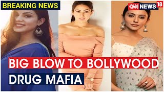 Rhea Chakraborty Explosive Confessions To NCB, Says Some Actors Provided Contrabands At Parties - Download this Video in MP3, M4A, WEBM, MP4, 3GP