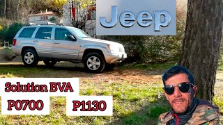 Як усунути obd p2602 самостійно