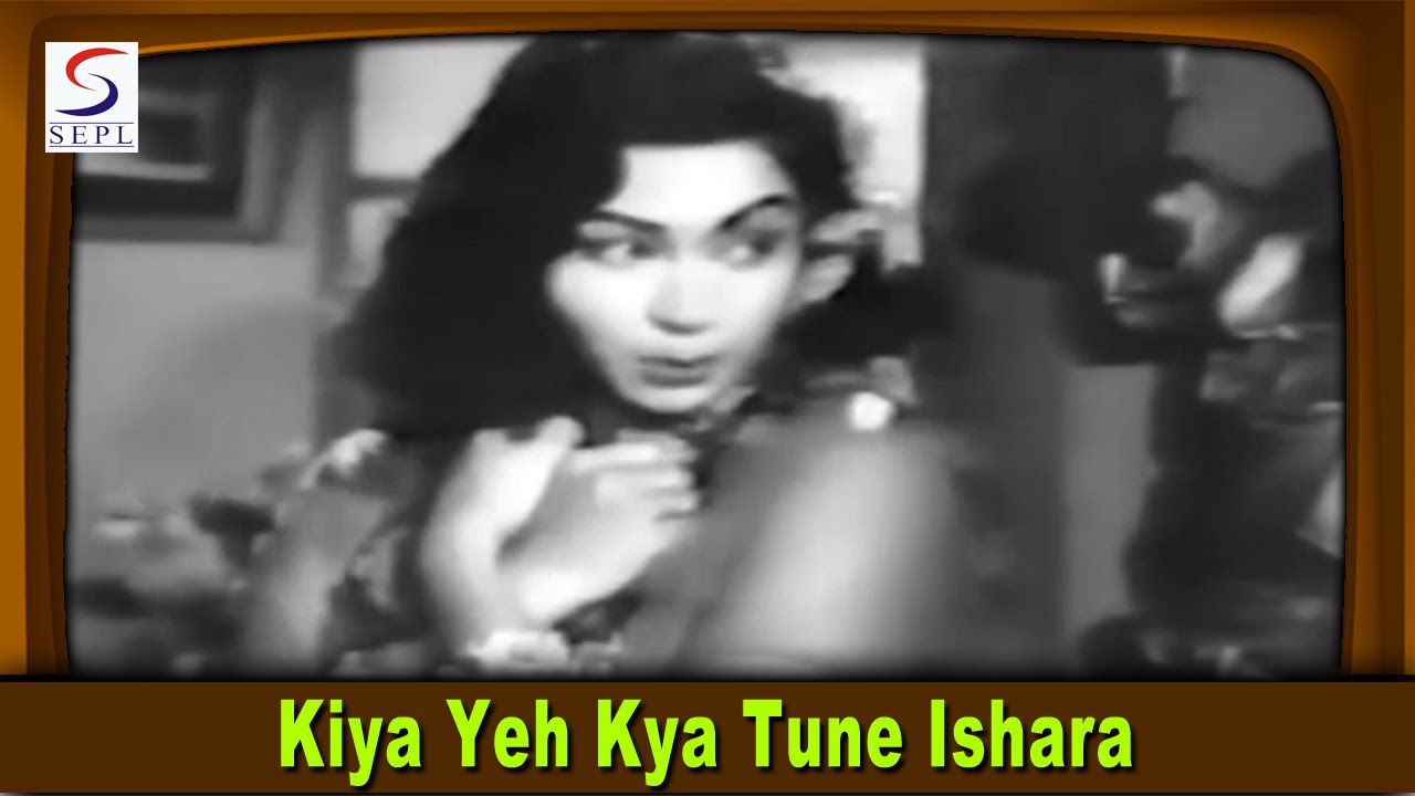 Kiya Yeh Kya Tune Isharaa Lyrics | Duniya Rang Rangeeli | Geeta Dutt | O P Nayyar