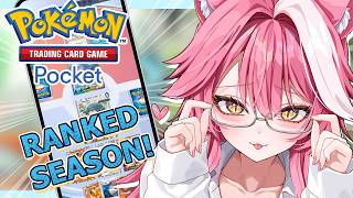 【Pokémon TCG Pocket】RANKED SEASON, LET'S GET MASTERBALL RANK! 💥