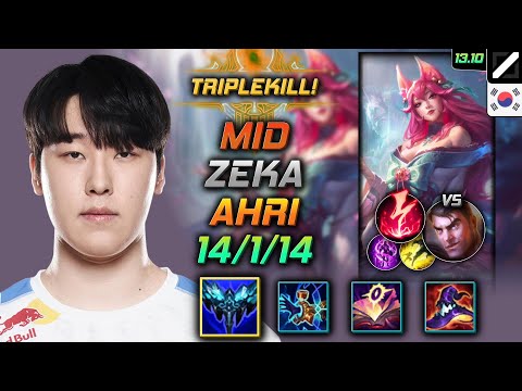 Ahri Mid Build Zeka Everfrost Electrocute - LOL KR Challenger Patch 13.10
