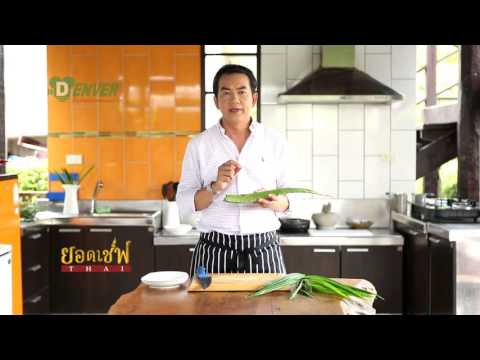 พฤติกรรมของผู้หญิงที่เอาเชื้อโรค ยาแรงไม่ได้เพิ่มความดัน
