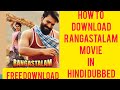 rangasthalam full movie Hindi dubbed | how to download rangastalam Hindi dubbed movie free100 proof