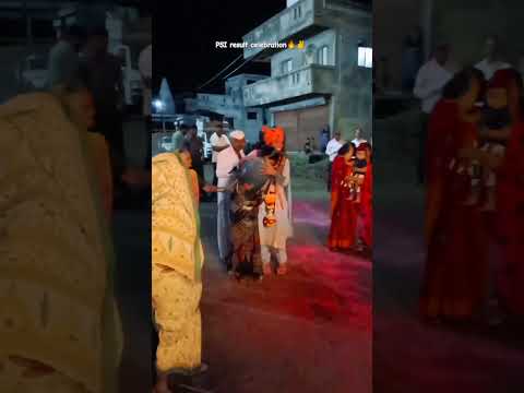 #psi result celebration#mpsc #pune