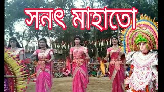 Purulia Choo dance 2017 by Sanath mahato | Purulia Chhau Nach | Purulia Natun Pala