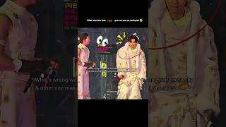 Download lagu taehyung making rm uncomfortable😆| #bts #shorts mp3 Download lagu taehyung making rm uncomfortable😆| #bts #shorts mp3