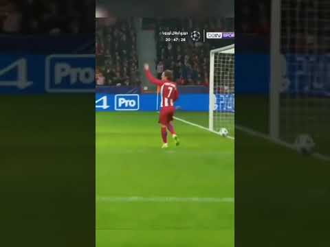 Antonie Griezmann Celebration