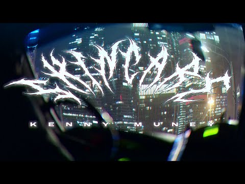 Kenny Muney - Skincare (Official Video)