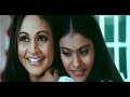 Kajol Superhit Movie Hindi Strong Girl Kahani Best Story Movie