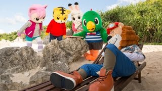 Trailer Preview Image