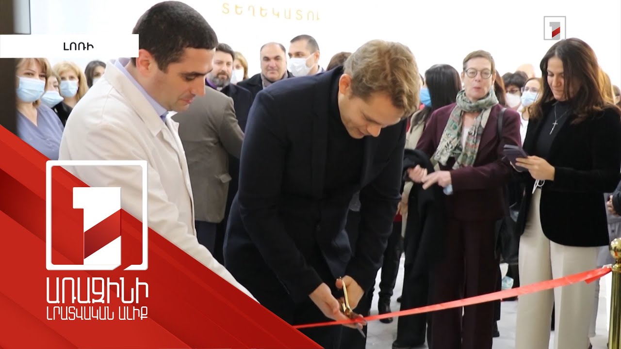 Վանաձորի ԲԿ-ում վերականգնողական բաժանմունք է բացվել