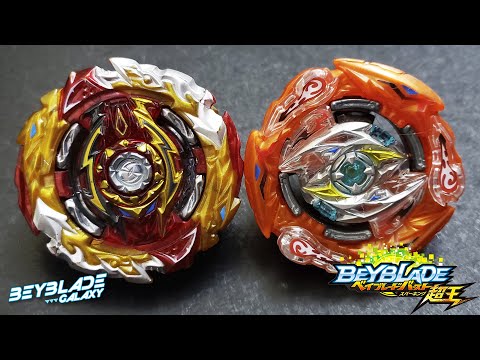 WORLD SPRIGGAN .U' 2B vs GLIDE RAGNARUK .Wh.R 1S - Beyblade Burst ベイブレードバースト