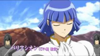 Ixion Saga: Dimension Transfer ( イクシオン サーガ DT )