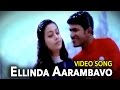 Ellinda Aarambhavo Video Song Appu ಅಪ್ಪು Kannada Movie Rakshita TVNXT Kannada Music