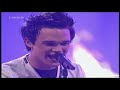 Anyone Of Us Gareth Gates