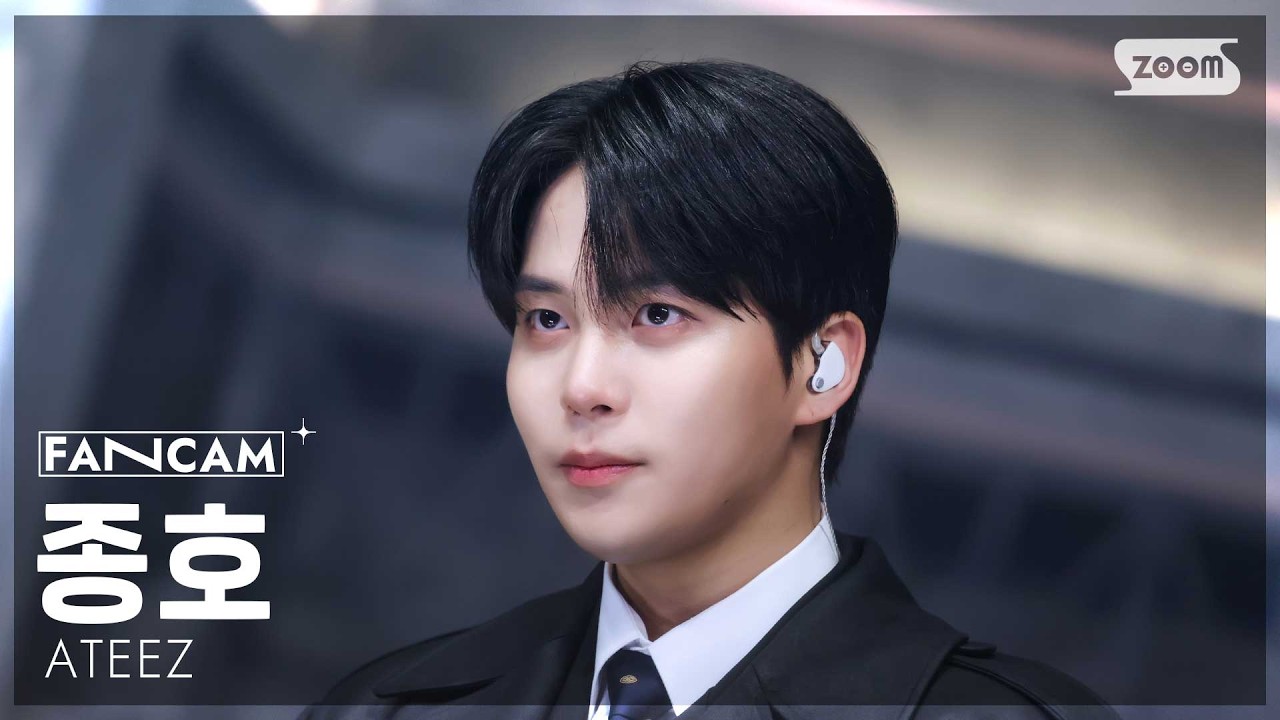 [안방1열 직캠4K] 에이티즈 종호 'Adrenaline' (ATEEZ JONGHO FanCam) @SBS Inkigayo 260208
