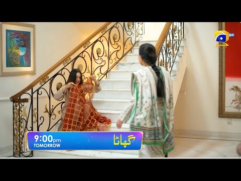 Ghaata Episode 64 Promo | Tomorrow at 9:00 PM only on Har Pal Geo