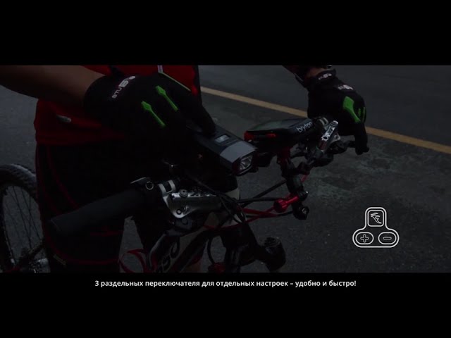 Видео Велофара Fenix BC35R