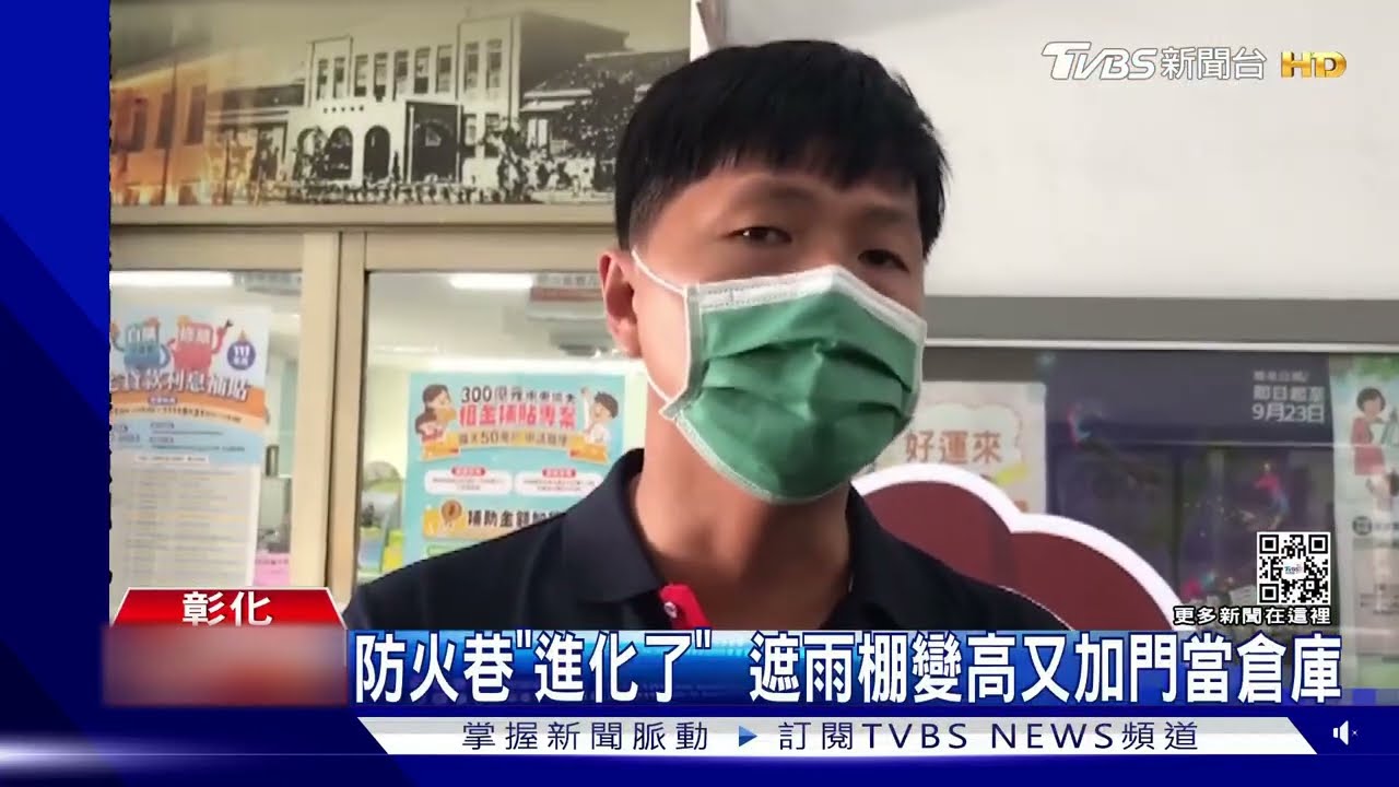 防火巷「進化了」 遮雨棚變高又加門當倉庫