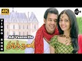 Adi Vaanaville 4K Video Song Thiruthani Movie Songs Bharath Sunaina Rajkiran Track Musics