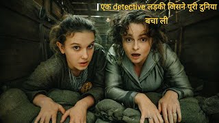Enola Holmes 2 Movie Review/Story In Hindi & Urdu video
