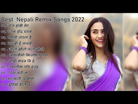 New Nepali Romantic Remix Songs 2022 || New Nepali Songs || Best Nepali Songs 2022