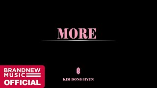 [影音] 金東賢(AB6IX) - MORE MV Teaser