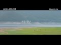 Like a French Movie - Trailer