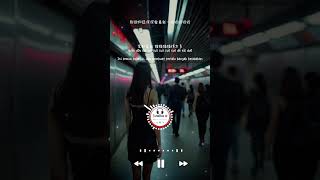 Download lagu 恰恰恰恰恰 - 别说你还深深爱着我 | Jangan bilang kau masih mencintaiku sepenuh hati | Pop Mandarin @TuneBoxId mp3