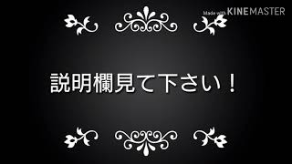 渚さんおやすみなさい 大会です！