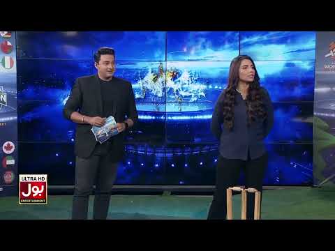 Pakistan Vs England Super 8 Preview | Cricket Experts Announce Playing XI | BOL News