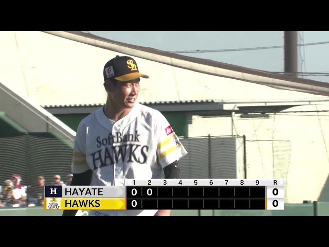 【ファーム】ホークス・武田翔太 トミー・ジョン手術からの一軍復帰に向けて快投を見せる!!  2025年8月13日 福岡ソフトバンクホークス 対 くふうハヤテベンチャーズ静岡&quot;