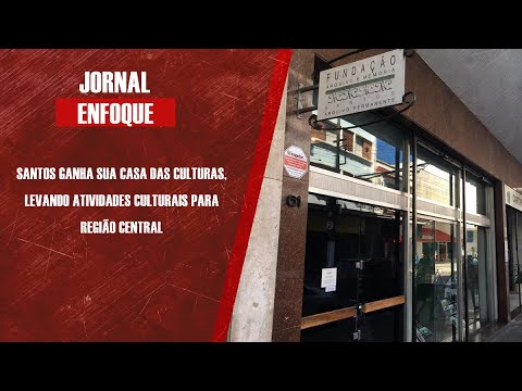 Presidente da Fundação Arquivo e Memória de Santos, Luiz Dias Guimarães